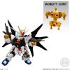 [Gashapon] Mobility Joint Gundam Vol. 8 (Single Randomly Drawn Item from the Line-up) Additional Thumbnail 7