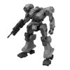 30MM Balam Industries BD-011 Melander (Armored Core VI Fires of Rubicon) Image