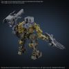30MM RaD CC-3000 Wrecker Milk Tooth (Armored Core VI Fires of Rubicon) Additional Thumbnail 1