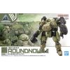 30MM bEXM-6 Roundnova I (30 Minutes Missions) Additional Thumbnail 8