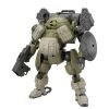 30MM bEXM-6 Roundnova I (30 Minutes Missions) Image