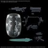 30MM Armored Core VI Fires of Rubicon Weapon Set 05 Additional Thumbnail 2
