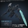 30MM Armored Core VI Fires of Rubicon Weapon Set 05 Additional Thumbnail 6