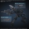 30MM Armored Core VI Fires of Rubicon Weapon Set 05 Additional Thumbnail 7