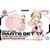 30MS Optional Parts Set 17 - Aider Costume [Color A] (30 Minutes Sisters) Main Thumbnail