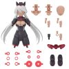 30MS Optional Parts Set 18 - Sergeant Costume [Color C] (30 Minutes Sisters) Image