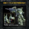 HG Scopedog Turbo-Custom (Armored Trooper Votoms) Additional Thumbnail 3