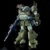 HG Scopedog Turbo-Custom (Armored Trooper Votoms) Main Thumbnail