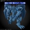 Figure-rise Standard Amplified -Egyptian God- Obelisk The Tormentor (Yu-Gi-Oh) Additional Thumbnail 5