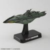 Great Imperial Garmillas Astro Fleet Garmillas Warship Set (Space Battleship Yamato 2202) Additional Thumbnail 1