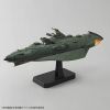 Great Imperial Garmillas Astro Fleet Garmillas Warship Set (Space Battleship Yamato 2202) Additional Thumbnail 4