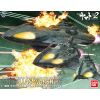 Great Imperial Garmillas Astro Fleet Garmillas Warship Set (Space Battleship Yamato 2202) Additional Thumbnail 8