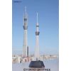 Tokyo Sky Tree 1/2400 Scale Model Kit Additional Thumbnail 4