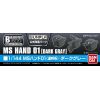Builders Parts HD: MS Hand 01 - 1/144 Scale EFSF Size Regular (Dark Gray) Main Thumbnail