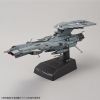 U.N.C.F. Andromeda Class DX (Space Battleship Yamato 2202) Additional Thumbnail 7