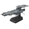 U.N.C.F. Andromeda Class DX (Space Battleship Yamato 2202) Image