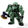 [Gashapon] FW GUNDAM CONVERGE Vol. 26 (Single Randomly Drawn Item from the Line-up) Additional Thumbnail 2