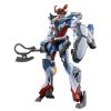 HG GQuuuuuuX (Mobile Suit Gundam GQuuuuuuX) Image