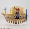 Grand Ship Collection: Ark Maxim (One Piece) Additional Thumbnail 2