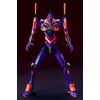 LMHG Evangelion Unit-01 Awakening Ver. (Evangelion: 2.0 You Can (Not) Advance) Additional Thumbnail 2