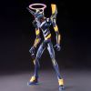 LMHG Evangelion Mark.06 (Evangelion: 2.0 You Can (Not) Advance) Image