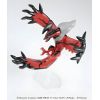 Plamo Collection Select Series Yveltal (Pokemon) Additional Thumbnail 1