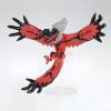 Plamo Collection Select Series Yveltal (Pokemon) Main Thumbnail