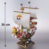 Thousand Sunny Wano Country Ver. Model Kit (One piece) Additional Thumbnail 7