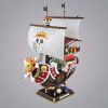 Thousand Sunny Wano Country Ver. Model Kit (One piece) Image