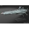 Mecha Collection Earth Federation Ship Andromeda (Space Battleship Yamato 2202) Additional Thumbnail 1