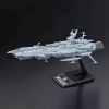 Mecha Collection Earth Federation Ship Andromeda (Space Battleship Yamato 2202) Image