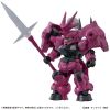 [Gashapon] Mobile Suit Ensemble Vol. 28 (Single Randomly Drawn Item from the Line-up) Additional Thumbnail 5