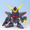SD BB Senshi Blitz Gundam (SD Gundam Geneartion SEED) Main Thumbnail