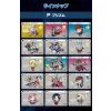 Carddass SD Gundam Selection Card Collection (Single 3 Cards Pack) Additional Thumbnail 1