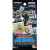 Carddass SD Gundam Selection Card Collection (Single 3 Cards Pack) Image