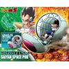 Figure-rise Mechanics Saiyan Space Pod (Dragon Ball Z) Additional Thumbnail 8