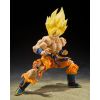 S.H. Figuarts Super Saiyan Son Goku - Legendary Super Saiyan (Best Selection Ver.) (Dragon Ball Z) Additional Thumbnail 2