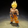 S.H. Figuarts Super Saiyan Son Goku - Legendary Super Saiyan Best Selection Ver. (Dragon Ball Z) Image