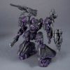 30MM Arquebus ADD VE-40A Open Faith (Armored Core VI Fires Of Rubicon) Main Thumbnail