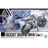 30MM Exabike Vehicle (Boost Brave Bike Ver.) Additional Thumbnail 8