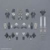 30MM Optional Parts Set 20 (Full Armor Unit 1) Additional Thumbnail 1