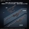 30MM Armored Core VI Fires of Rubicon Weapon Set 06 Additional Thumbnail 7