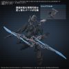 30MM Armored Core VI Fires of Rubicon Weapon Set 06 Additional Thumbnail 8