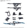30MM Option Parts Set ARMORED CORE VI FIRES OF RUBICON WEAPON SET 06 Image