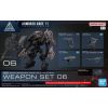 30MM Armored Core VI Fires of Rubicon Weapon Set 06 Main Thumbnail