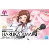 30MS Haruka Amami (20th Anniversary YOU AND AI!) (30MS / 30 Minutes Sisters) Additional Thumbnail 8