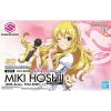 30MS Miki Hoshii (20th Anniversary YOU AND AI!) Additional Thumbnail 8