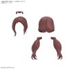 30MS Optional Hairstyle Parts Vol. 12 - Contains 4 Different Hairstyles (30 Minutes Sisters) Additional Thumbnail 3