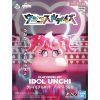 Clay Model Kit Idol Unchi (Unkosul Days) Main Thumbnail