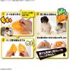 Clay Model Kit Animal Unchi Set 1 Cat & Bear (Unkosul Days) Additional Thumbnail 4
